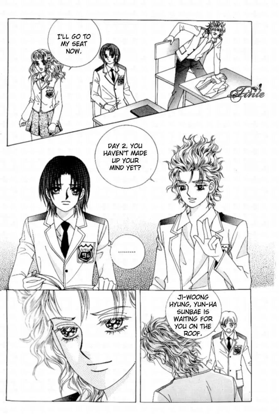 Love In The Mask Chapter 90 32